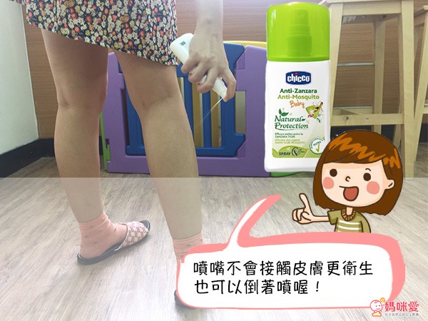 義大利chicco防蚊液, 防蚊凝膠, 防蚊噴液, 防蚊滾珠