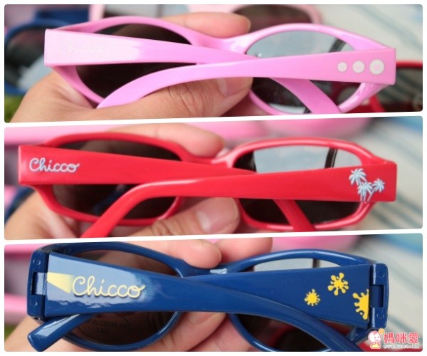 義大利 chicco 偏光太陽眼鏡