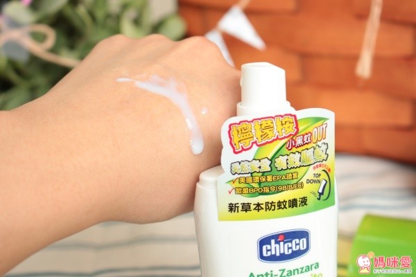義大利chicco防蚊液, 防蚊凝膠, 防蚊噴液, 防蚊滾珠