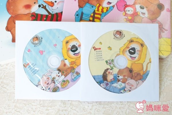 閣林文創 快樂學習的小熊滿滿