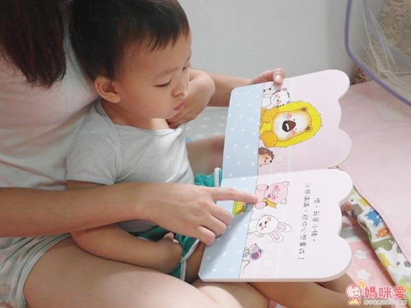 快樂學習的小熊滿滿 II(10書+2CD)