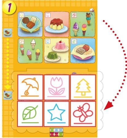 閣林文創 MY first 邏輯寶盒