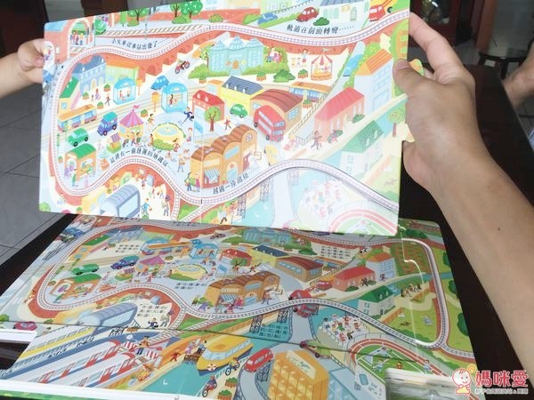 小天下✿交通工具系列遊戲書