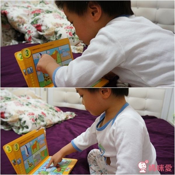 閣林文創 MY first 邏輯寶盒