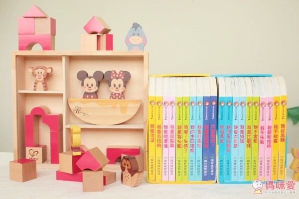 閣林文創❤生活好習慣硬紙書✖ My first邏輯寶盒