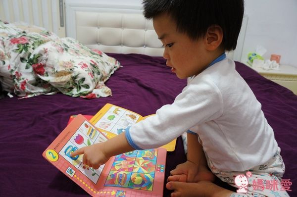 閣林文創 MY first 邏輯寶盒