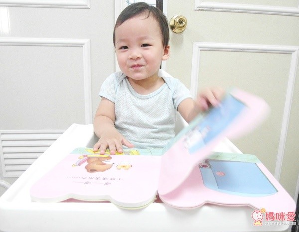 閣林文創 快樂學習的小熊滿滿