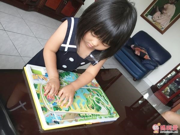 小天下✿交通工具系列遊戲書