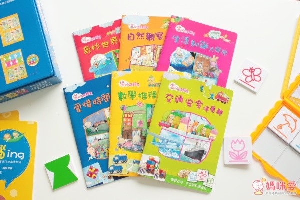 閣林文創 MY first 邏輯寶盒