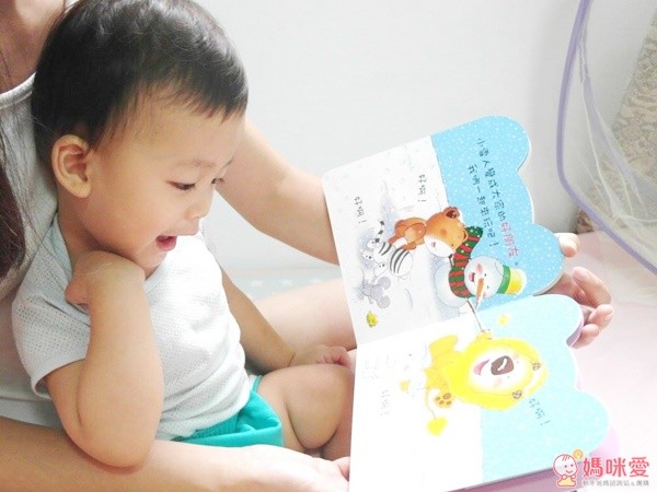 快樂學習的小熊滿滿 II(10書+2CD)