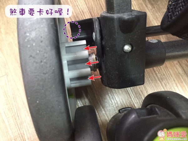 ZOE F12 秒收推車