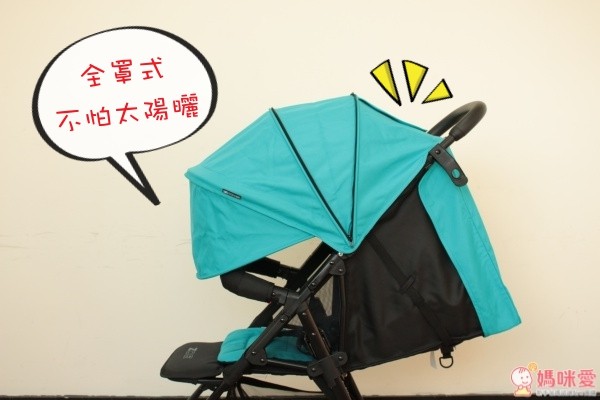 ZOE F12 秒收推車