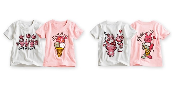 日本 Nissen  雙面手繪風純棉短袖上衣兩件組