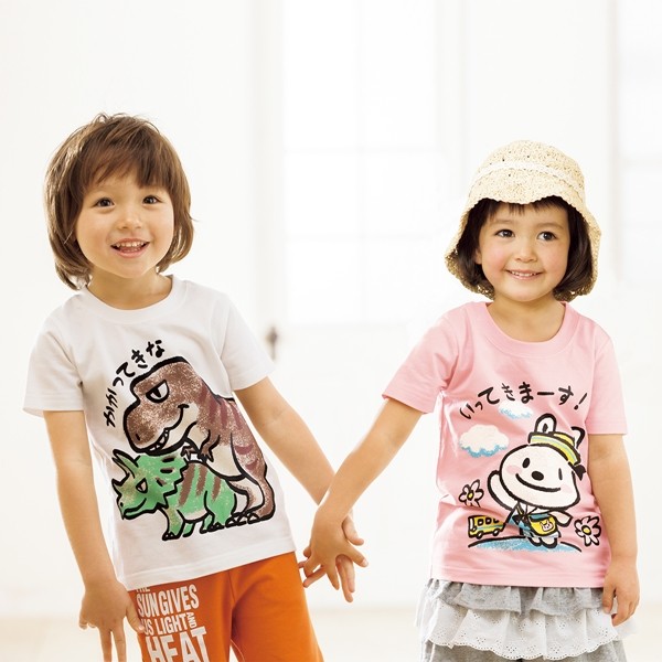 日本 Nissen  雙面手繪風純棉短袖上衣兩件組