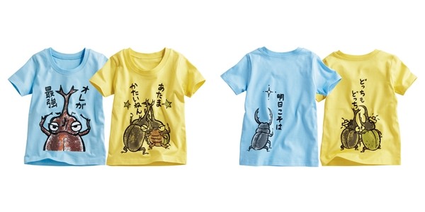 日本 Nissen  雙面手繪風純棉短袖上衣兩件組