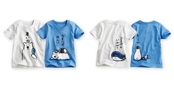 日本 Nissen  雙面手繪風純棉短袖上衣兩件組