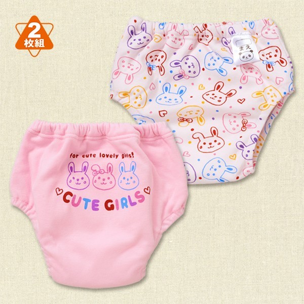 new！繽紛兔四層吊掛式學習褲兩件組