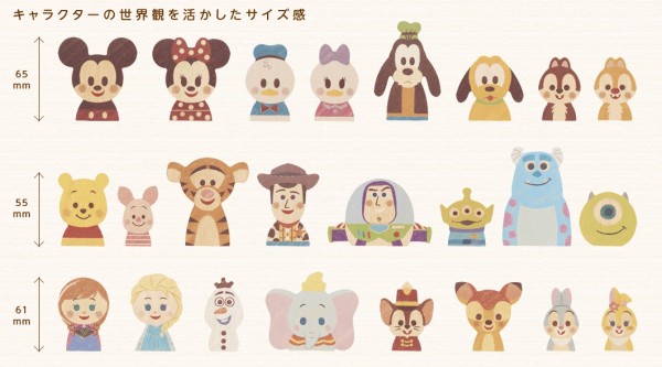 日本 Disney x KIDEA 迪士尼角色積木