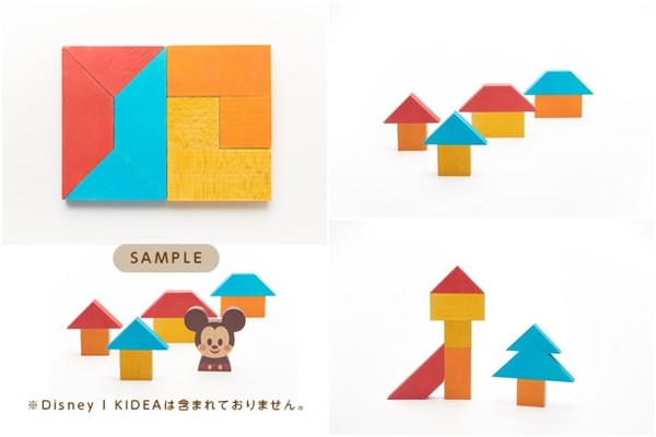 日本 Disney x KIDEA 場景積木組