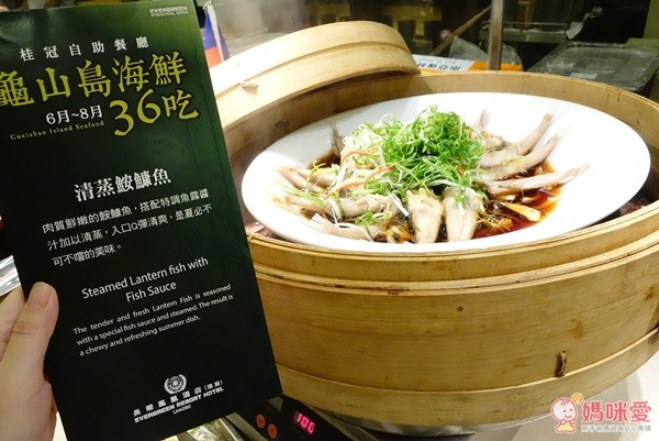 【限時限量】礁溪長榮鳳凰酒店❤冬季限定童樂會