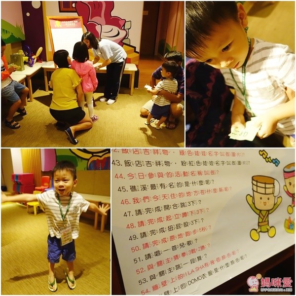 【限時限量】礁溪長榮鳳凰酒店❤冬季限定童樂會