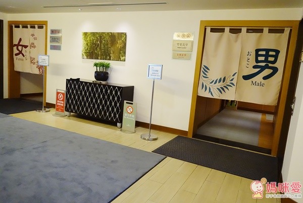 【限時限量】礁溪長榮鳳凰酒店❤冬季限定童樂會