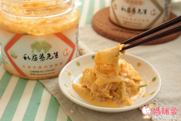 【私房蔡先生】黃金泡菜系列 / 果釀系列