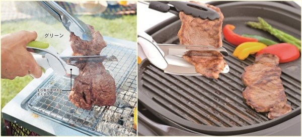 【OIGEN 及源鑄造】麵包烤鍋 ✕【杉山金屬】超紅三格平底鍋