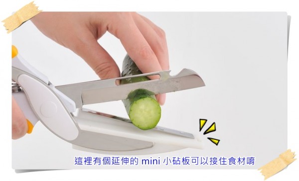 【OIGEN 及源鑄造】麵包烤鍋 ✕【杉山金屬】超紅三格平底鍋