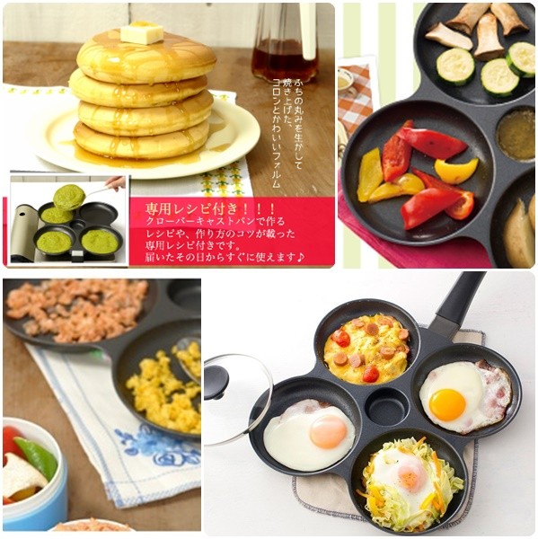 日本 Clovercast Pan - 鋁合金四格煎鍋(附鍋蓋*2)-粉紅-內徑13cm*4格