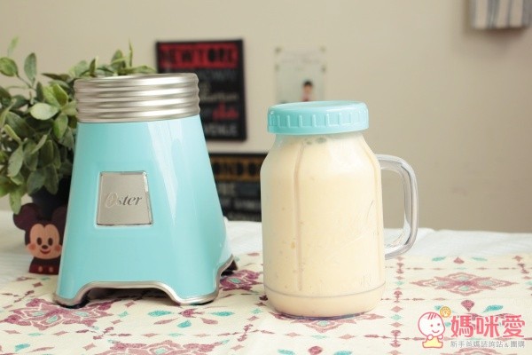 美國 OSTER x Ball Mason Jar 隨鮮瓶果汁機