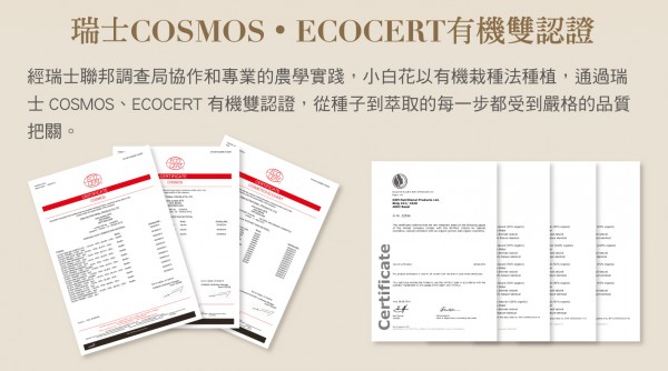 小獅王辛巴 沐浴清潔用品