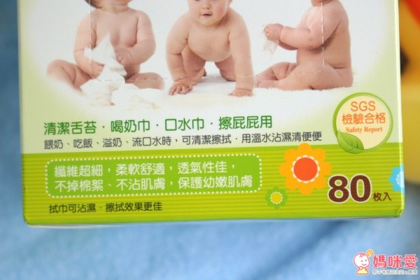 小獅王辛巴 沐浴清潔用品