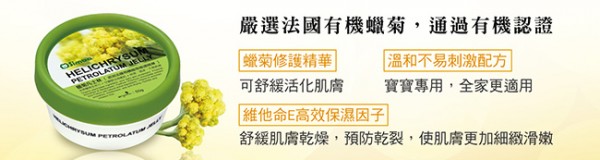 小獅王辛巴 沐浴清潔用品