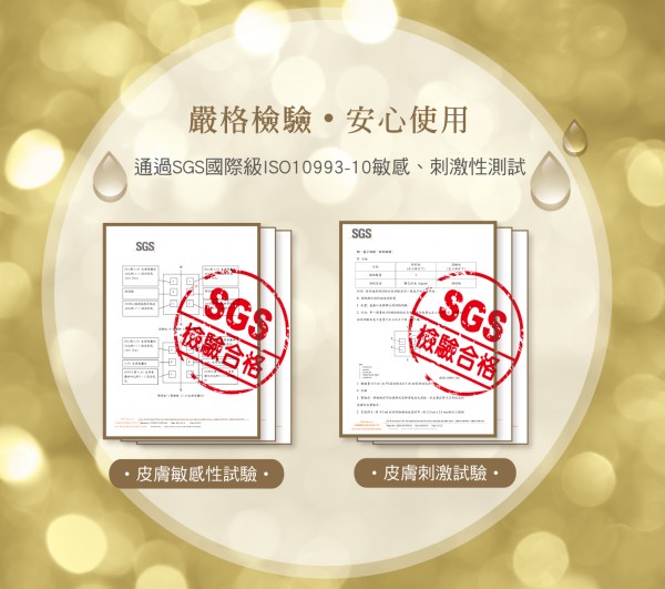 小獅王辛巴 沐浴清潔用品