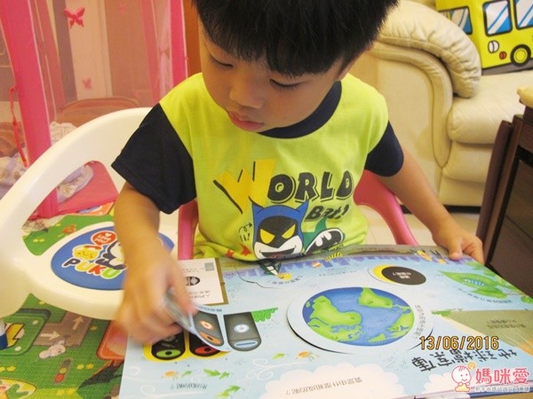 ✿不可思議世界之旅Q&A