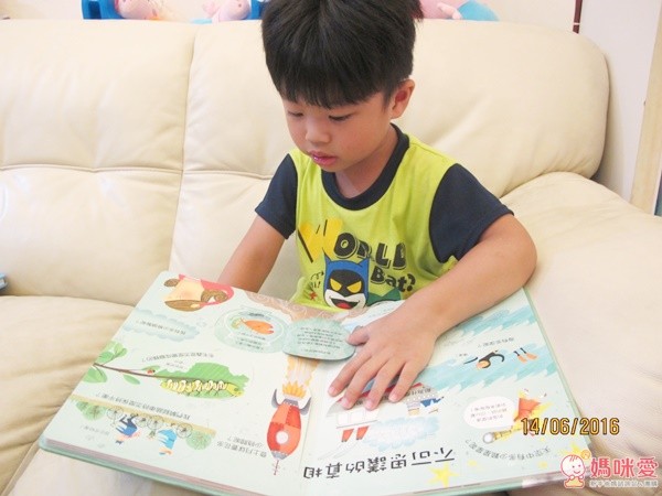 不可思議地球常識Q&A