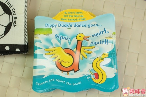 華碩文化洗澡套書