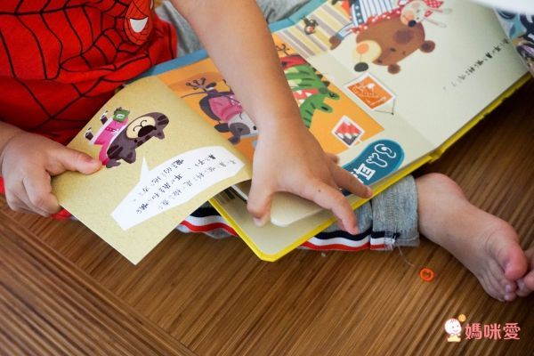 甜心書全套20本收集