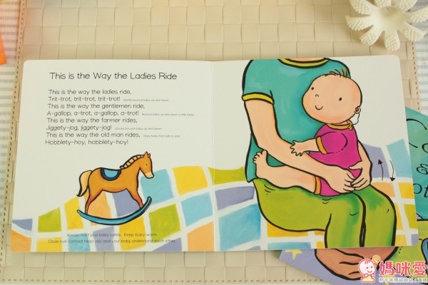 華碩文化洗澡套書