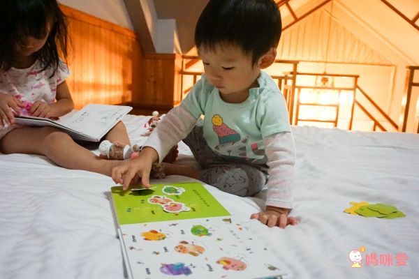 甜心書全套20本收集