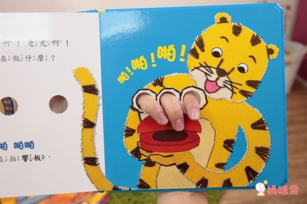 甜心書全套20本收集