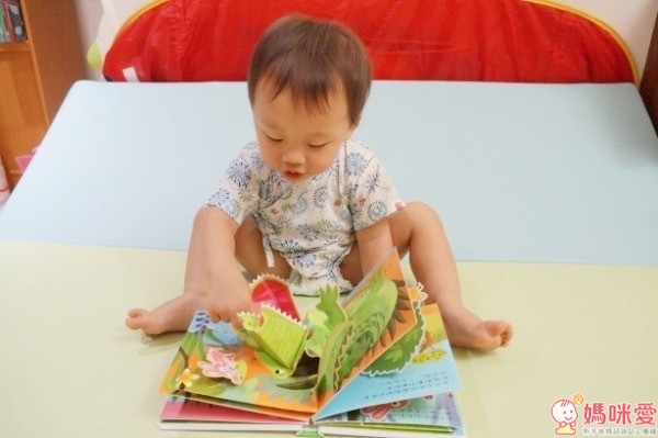 華碩文化立體書