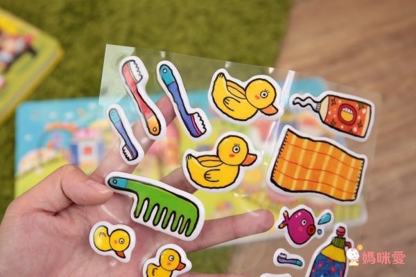 甜心書全套20本收集