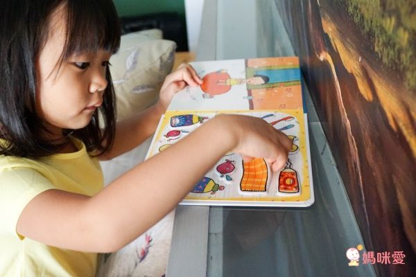 甜心書全套20本收集