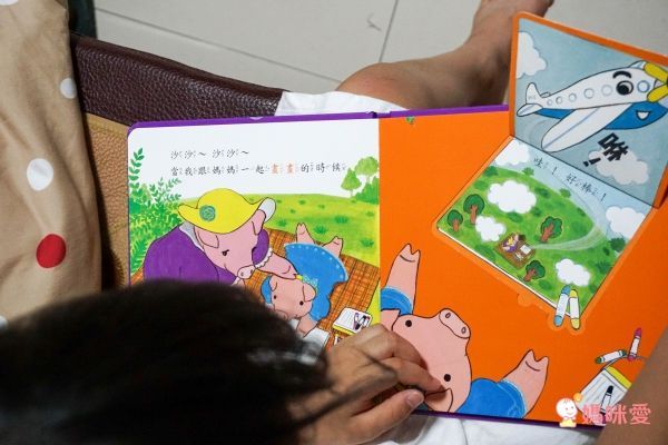 甜心書全套20本收集