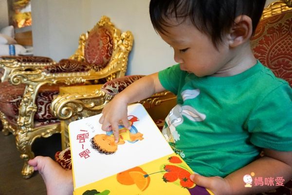 甜心書全套20本收集