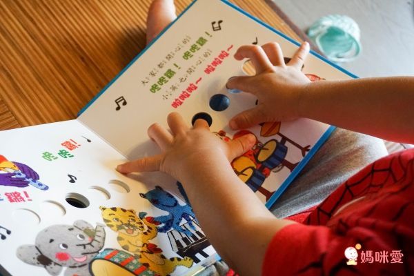 甜心書全套20本收集