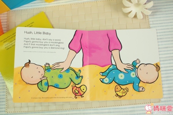 華碩文化洗澡套書