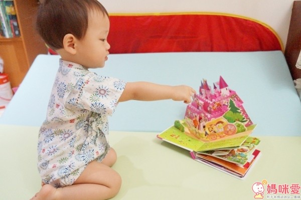 華碩文化立體書